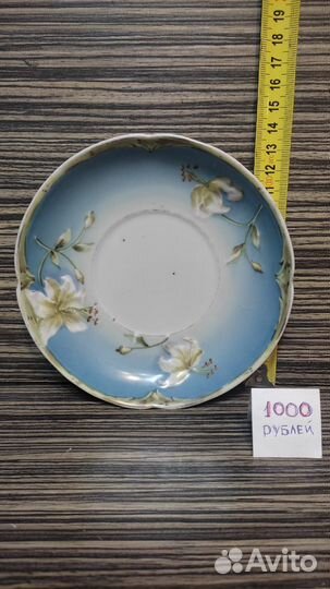 Старинное блюдце РСФСР. Б. Гарднер