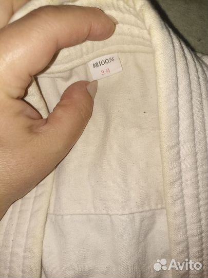 Кимоно для каратэ