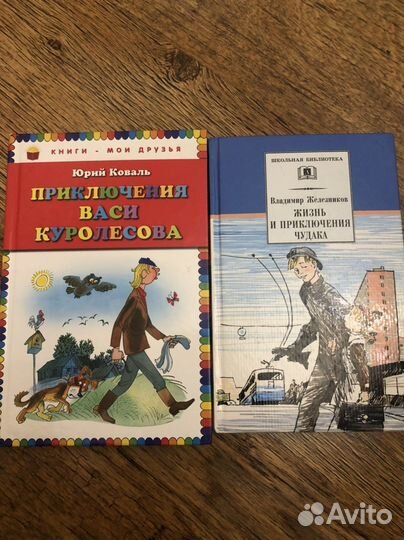 Учимся рисовать Детские книги