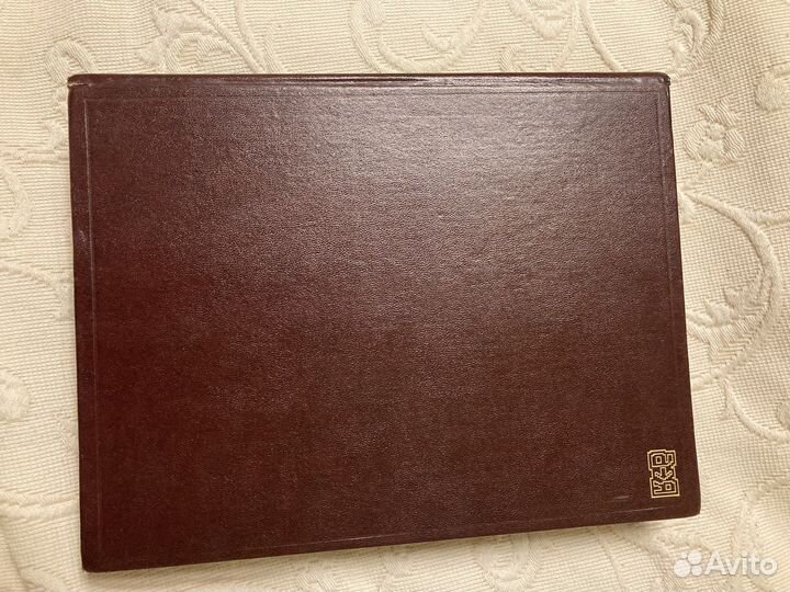 Немецко русский словарь