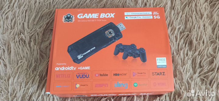 Game box