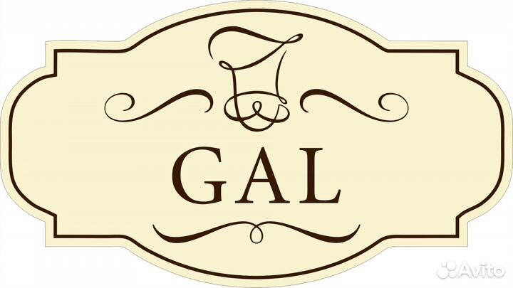 Администратои с функцией официанта