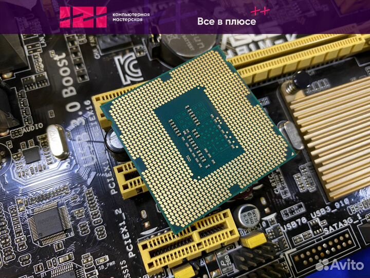 Процессор Intel G3240, Haswell, 3.1GHz, 1150