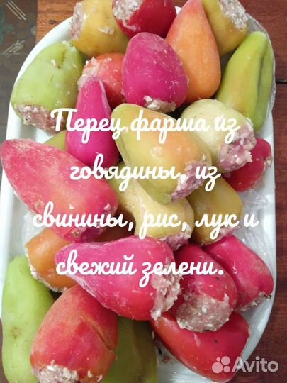 Домашние полуфабрикаты на заказ и доставку