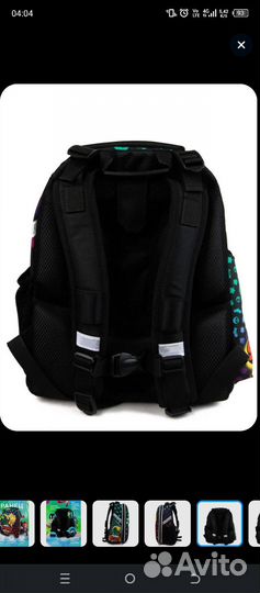 Рюкзак школьный для мальчика новый