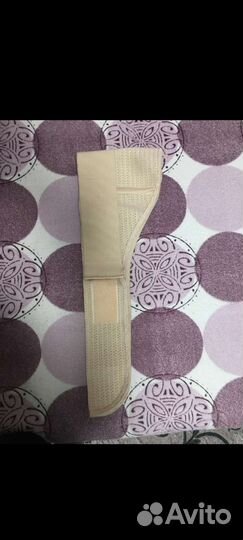 Бандаж для беременных