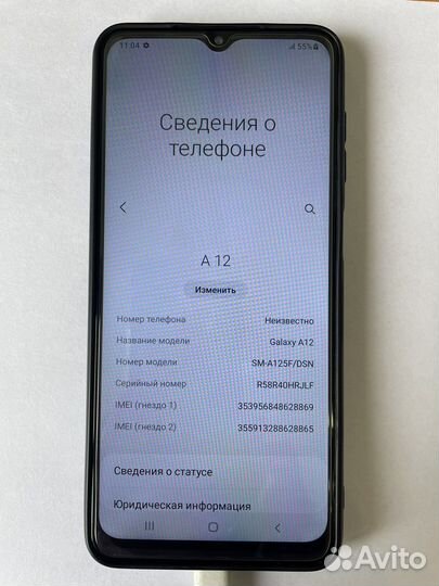 Разблокировка телефона андроид