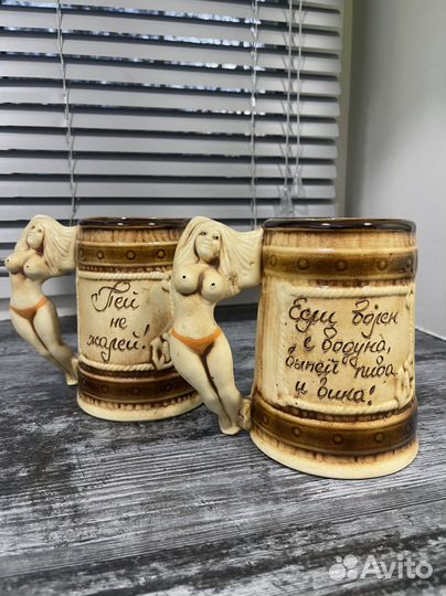 Кружка пивная