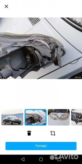 Передние фары королла е130