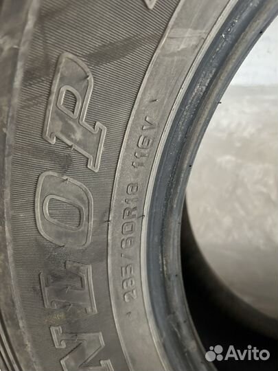 Dunlop Grandtrek AT22 285/60 R18