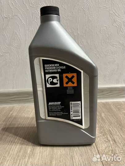 2 тактное масло Quicksilver premium