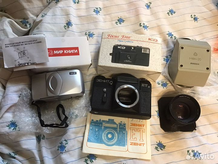 Плёночный фотоаппарат Зенит ET