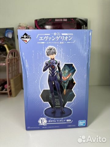 Аниме фигурка / Nagisa Kaworu Bandai
