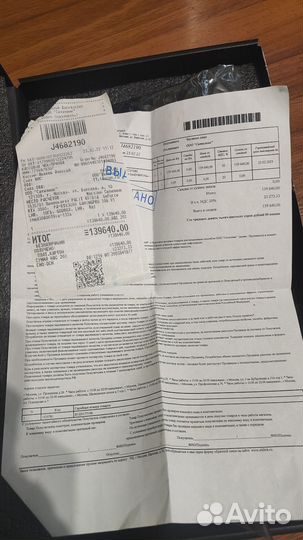 Видеокарта rtx 3080