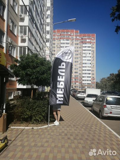 Флаги и Виндеры