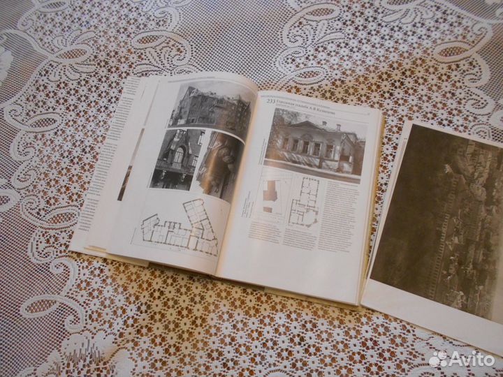 Книга-альбом Памятники архитектуры Москвы