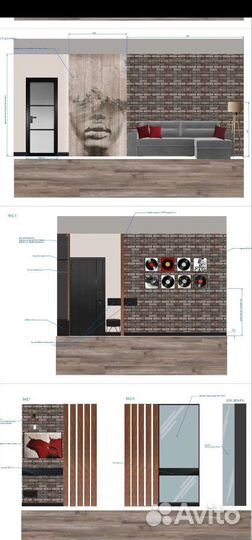 Графический дизайнер удаленно