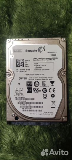 Seagate 750gb