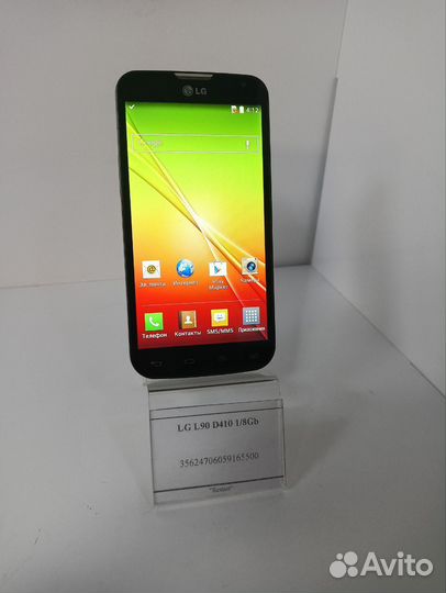LG L90 D410, 8 ГБ