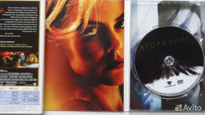 Видео, DVD в супер качестве (коллекционные)