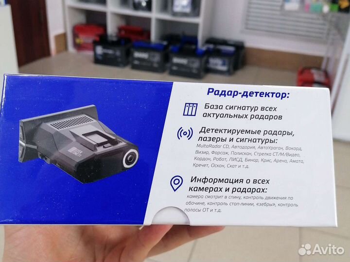 Комбо-устройство SilverStone F1 hybrid S-BOT PRO