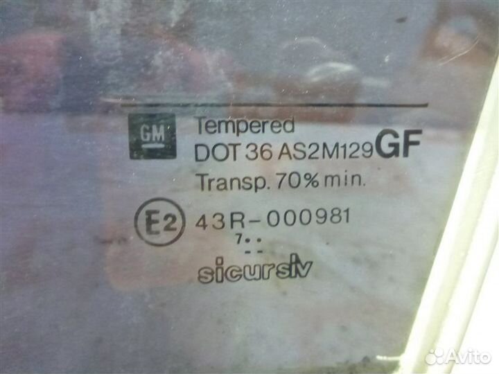 Стекло двери заднее левое Opel Astra G F70 X16SZR