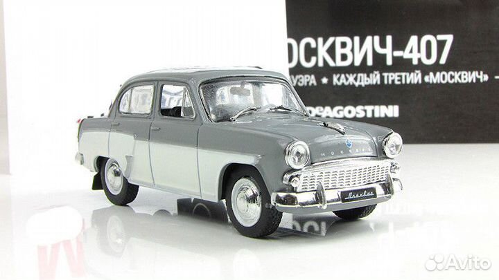 Москвич 407 Автолегенды СССР Лучшее 1:43