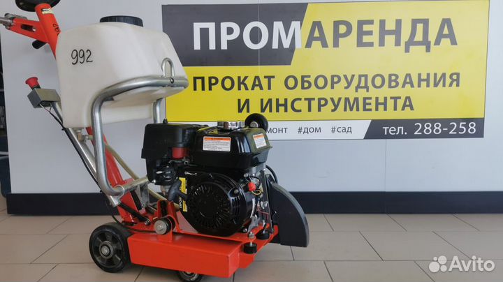 Электро- бензорезы швонарезчики ушм прокат аренда