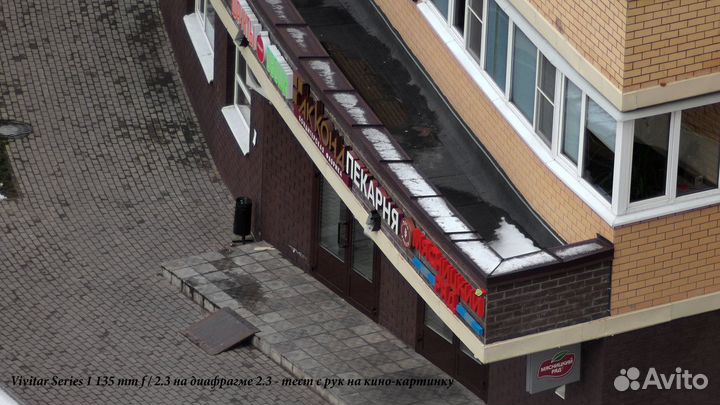 Vivitar Series 1 135 mm f/2.3 MFT NEX GH5 OM-D