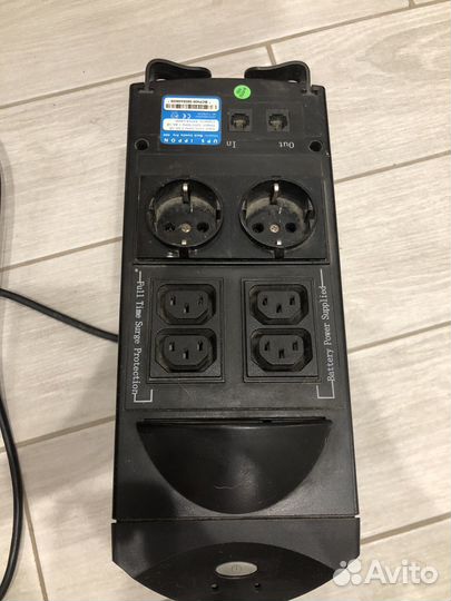 Ippon Back Comfo Pro 400