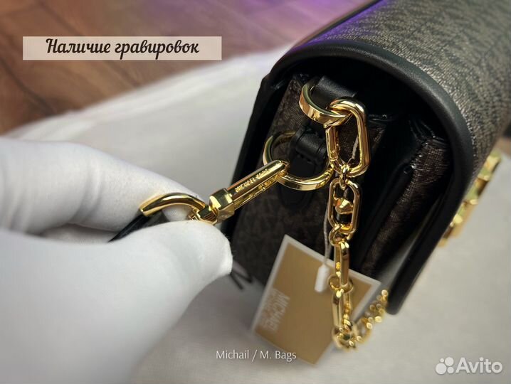 Сумка michael kors