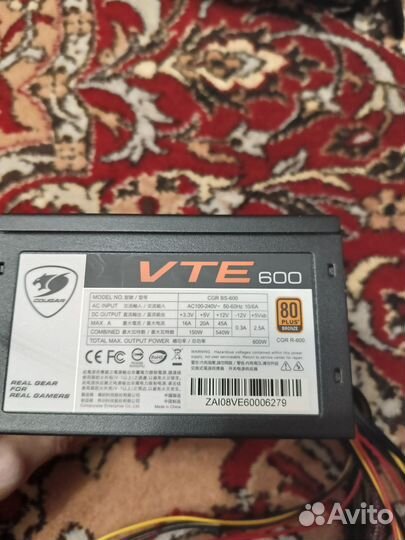 Блоки питания cougar vte, cooler master