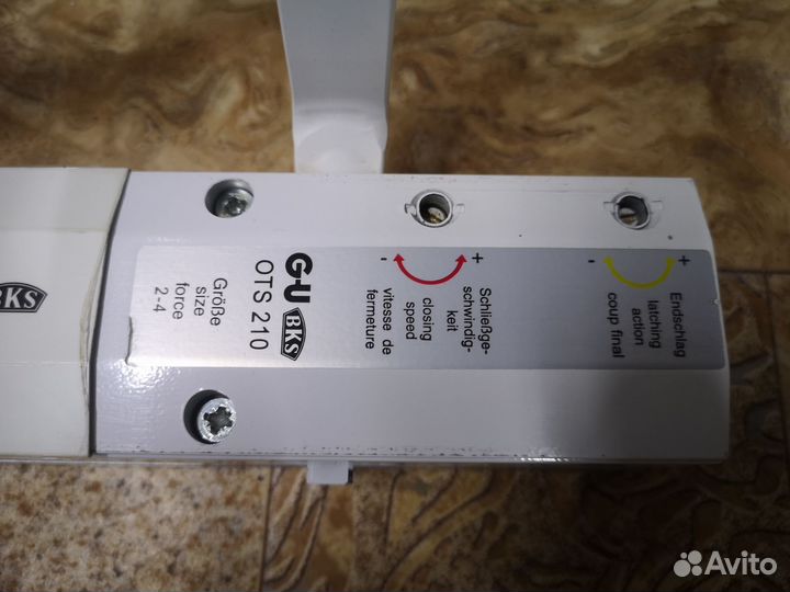 Доводчик двери GU