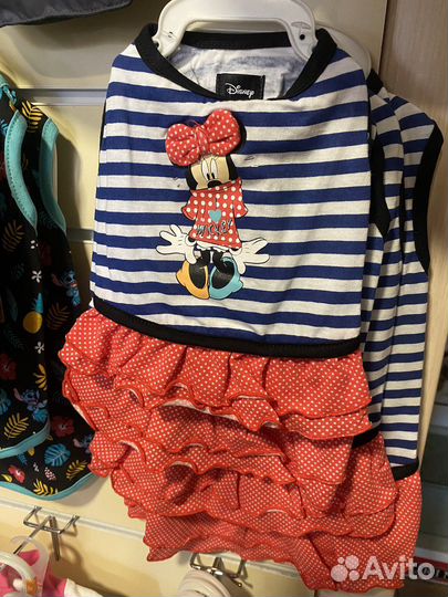 Одежда для собак