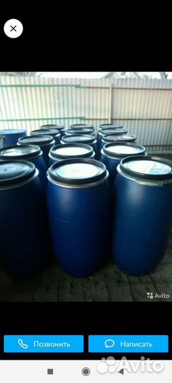 Бочки пластиковые бу от 35- 260л