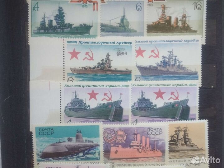 Почтовые марки(блоки)