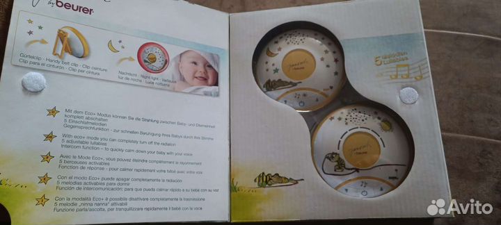 Радионяня beurer