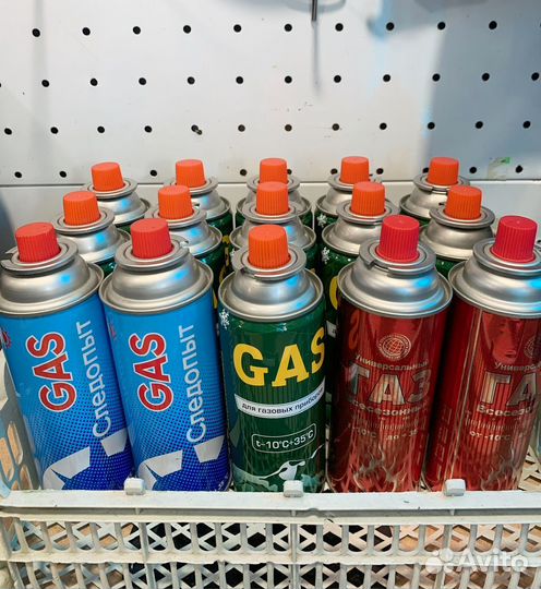 Газовые баллончики