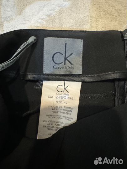Юбка Calvin klein