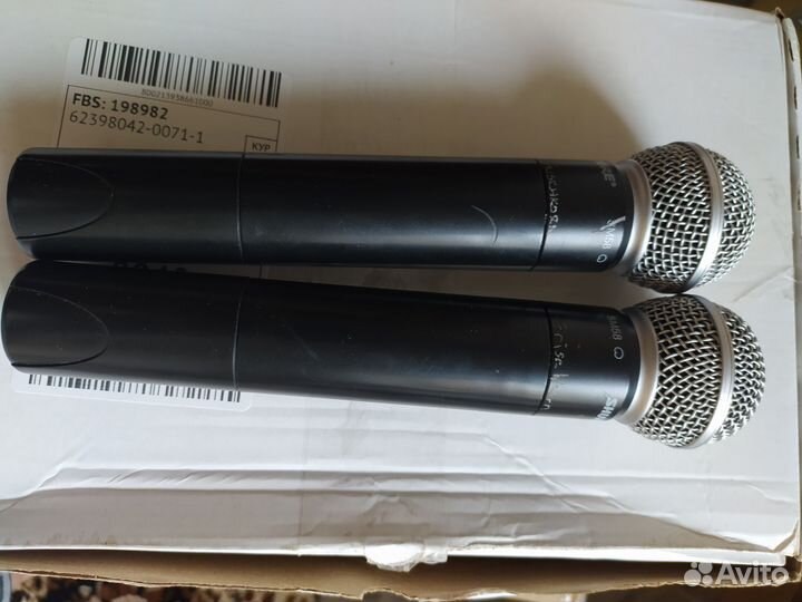 Радиомикрофон shure ulxp