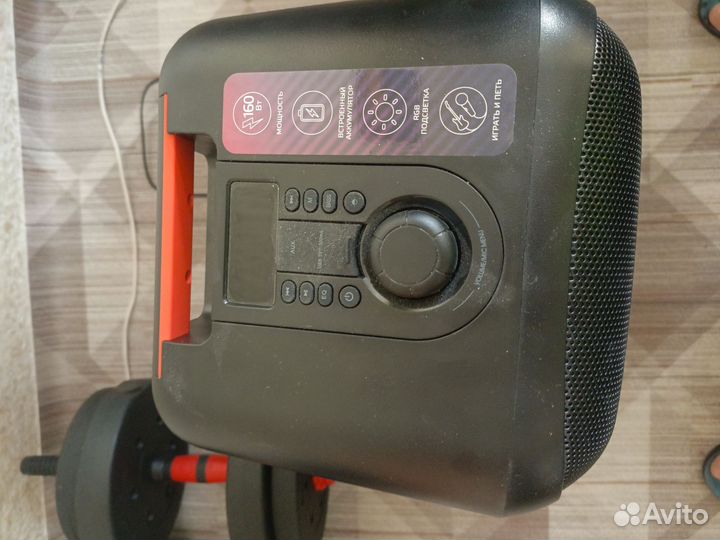 Колонка fiero emotion 150