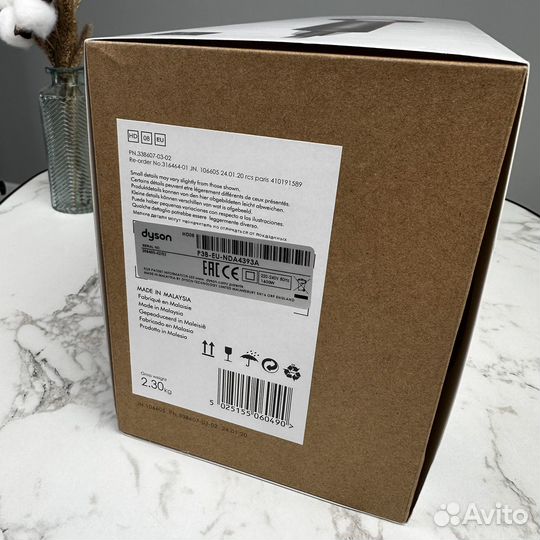 Фен dyson supersonic hd08 новый