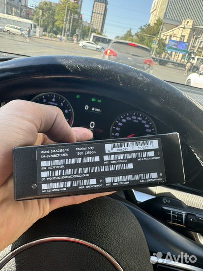 Samsung Galaxy S24 Ultra, 12/256 ГБ