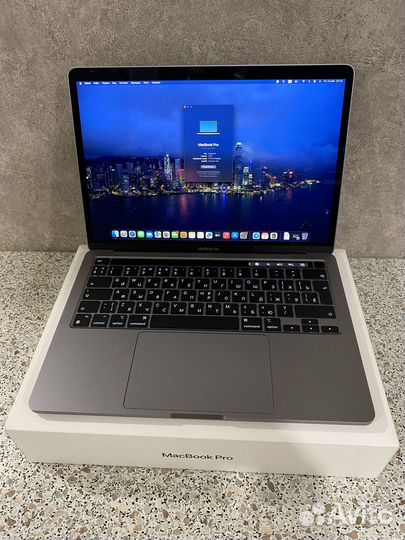 Macbook pro 13 2020 M1