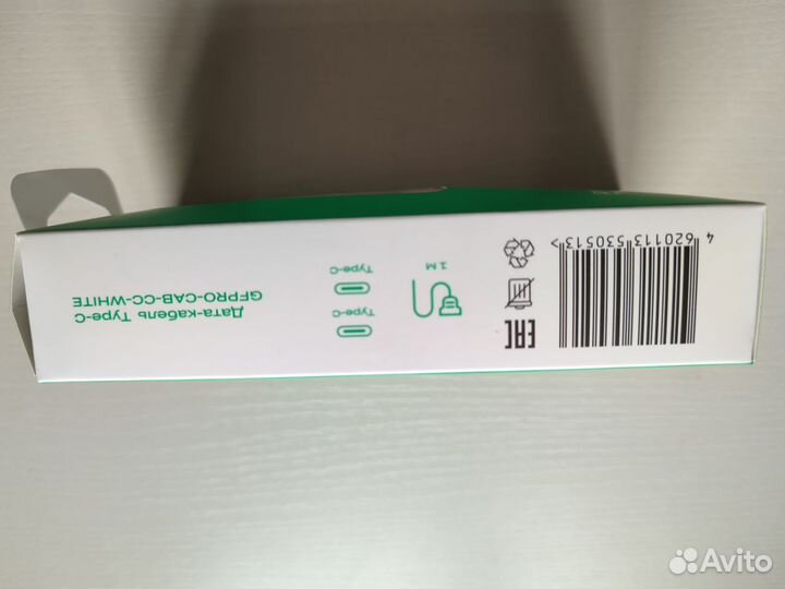 Дата-кабель Type-C - Type-C