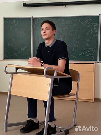 Подработка