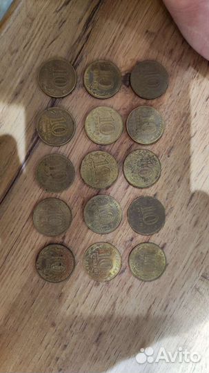 Монеты для коллекции