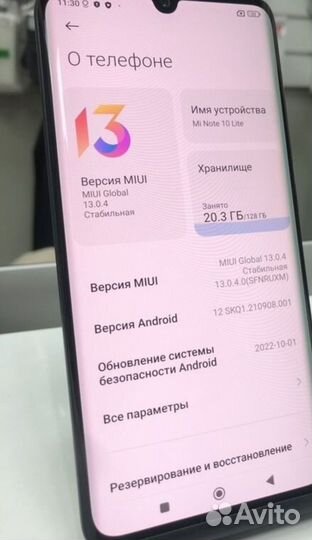 Xiaomi Mi Note 10 Lite, 8/128 ГБ