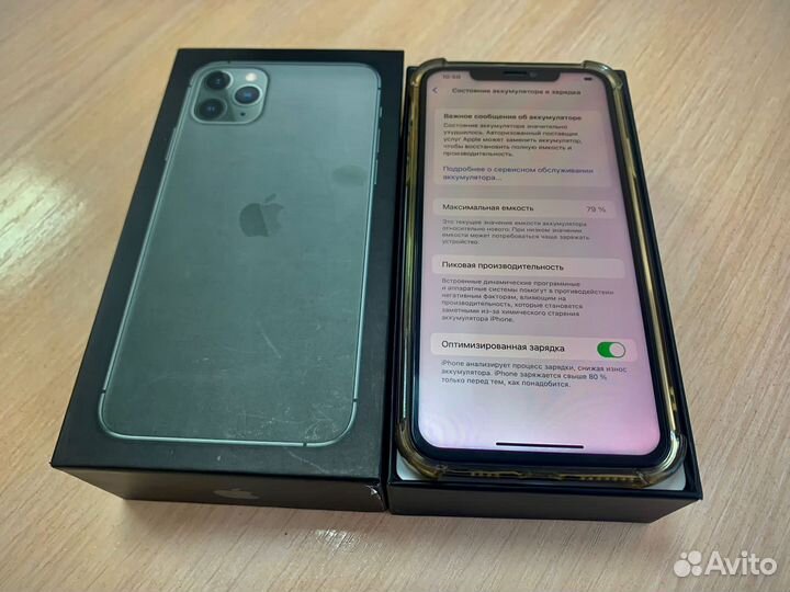 iPhone 11 Pro Max, 256 ГБ