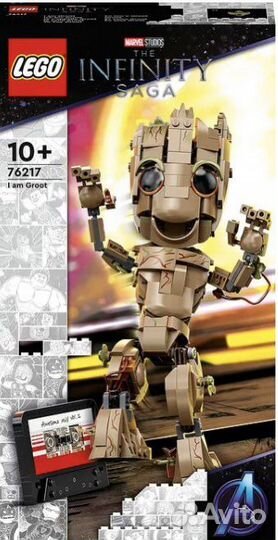 Lego Super Heroes 76217 - грут